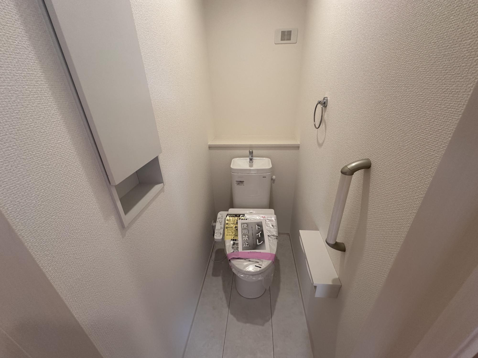 ■2階トイレ