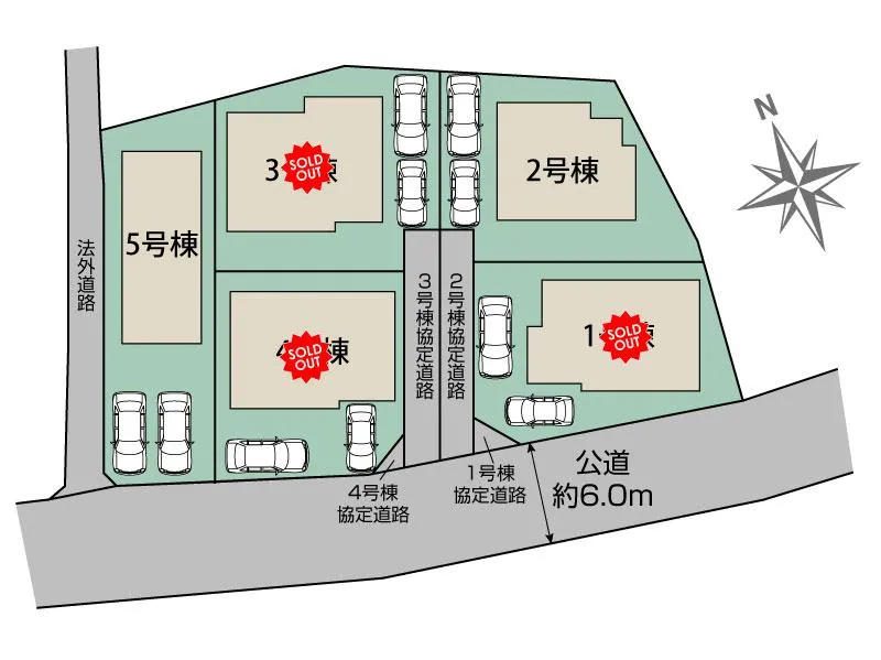 区画図