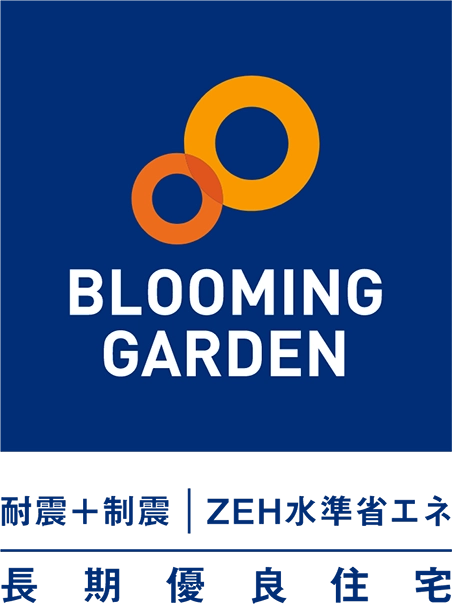 BLOOMING GARDEN