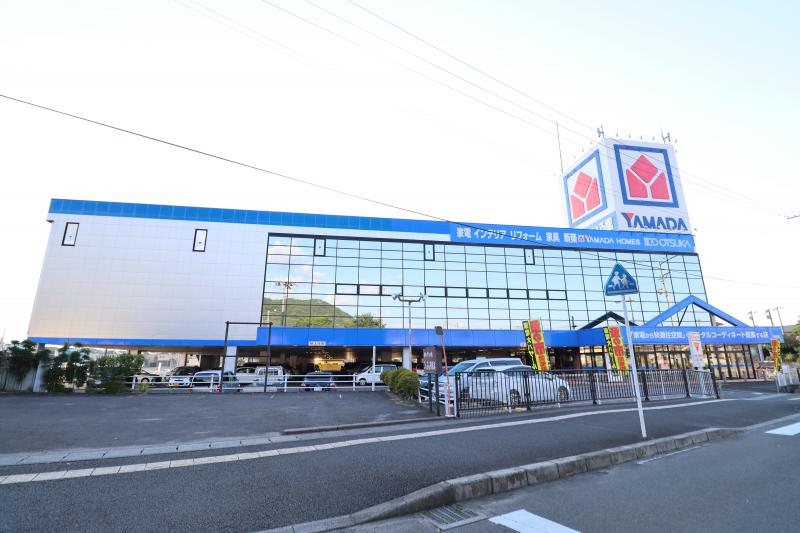ヤマダ電機家電住まいる館福島店