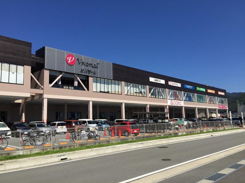 ビバモール(オギノ)