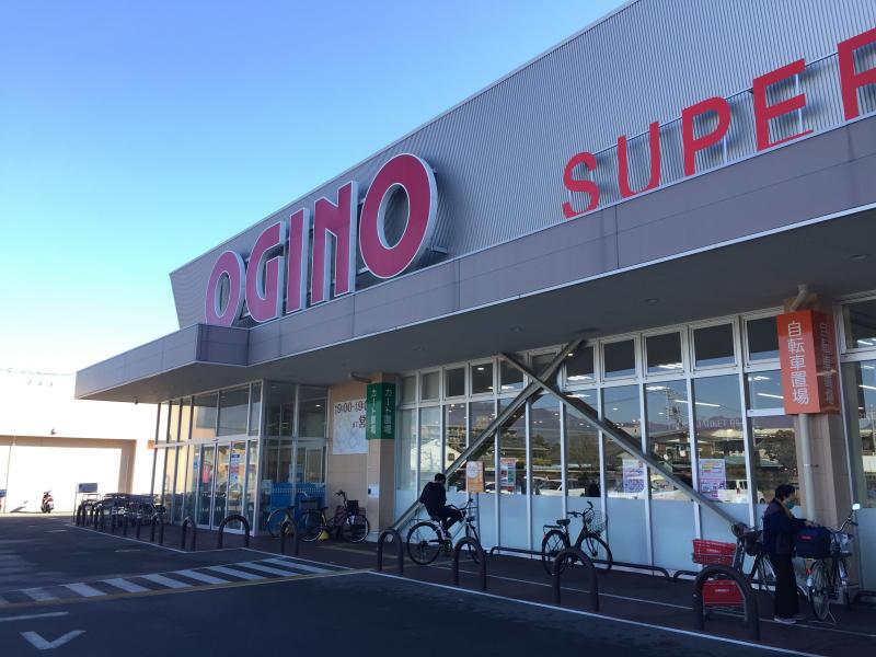 オギノ下石田店