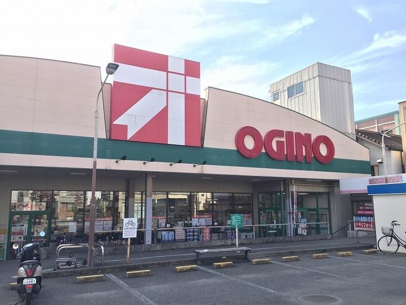 オギノ朝日店
