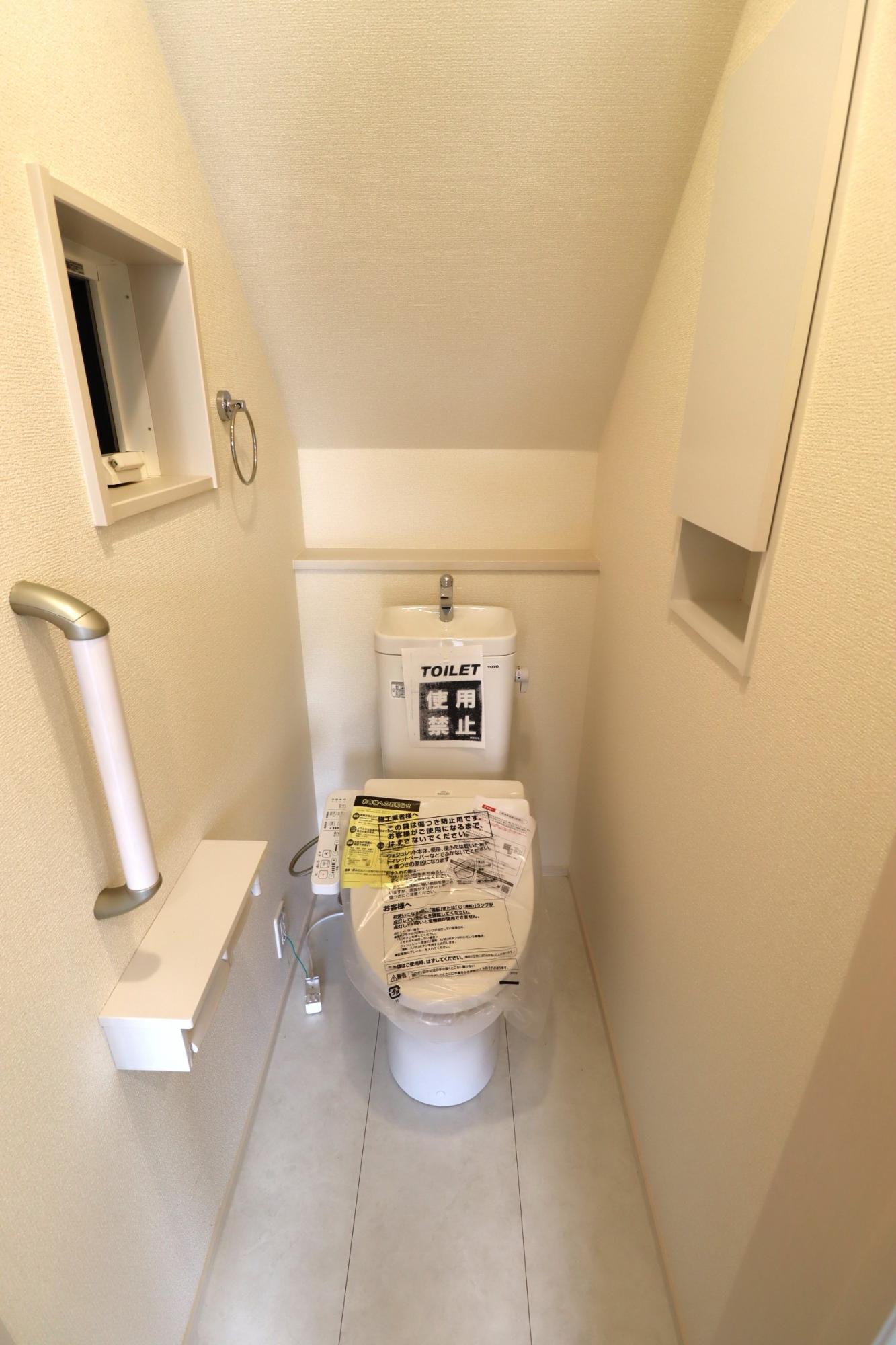 【トイレ】汚れが付きにくく落ちやすいトルネード洗浄便器です♪