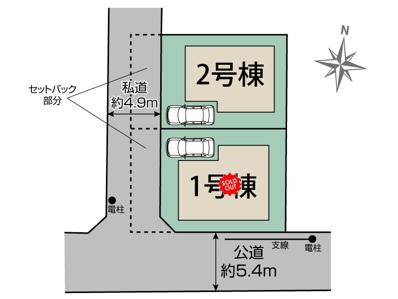 メインビジュアル画像