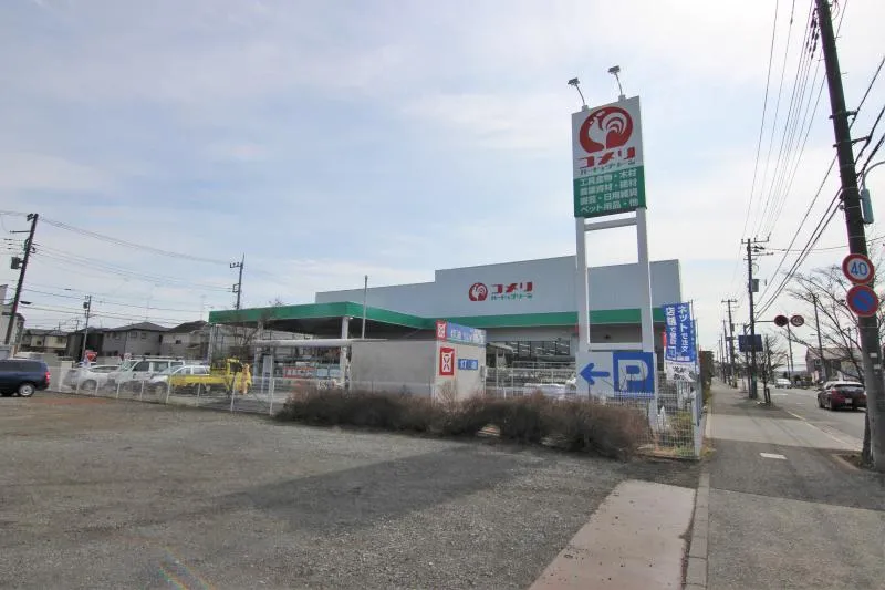 コメリハード&グリーン日野新町店
