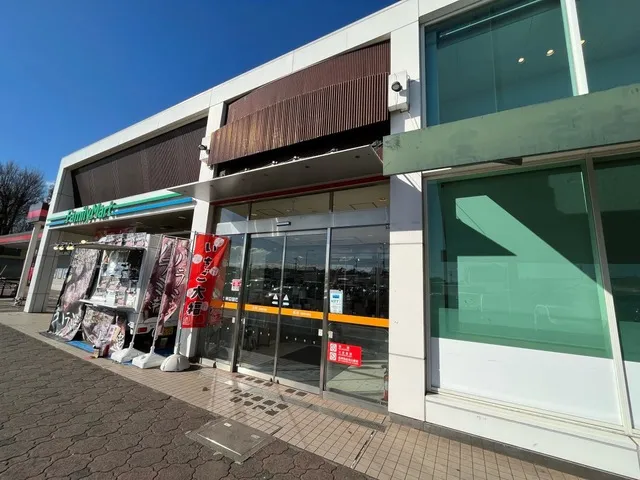 ファミリーマート石川PA上り店