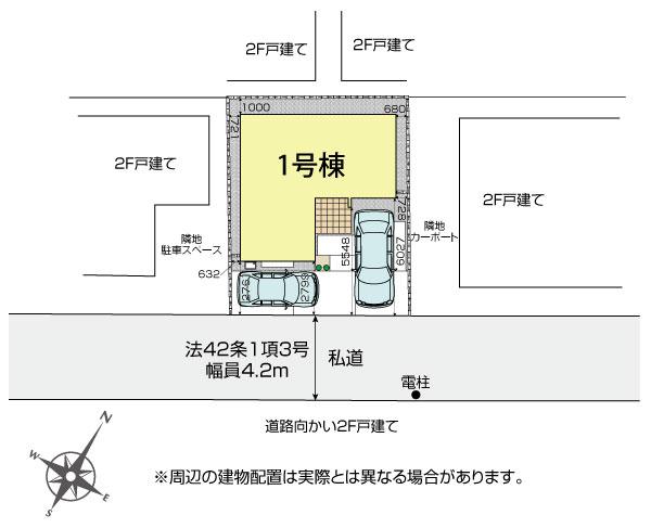 区画図