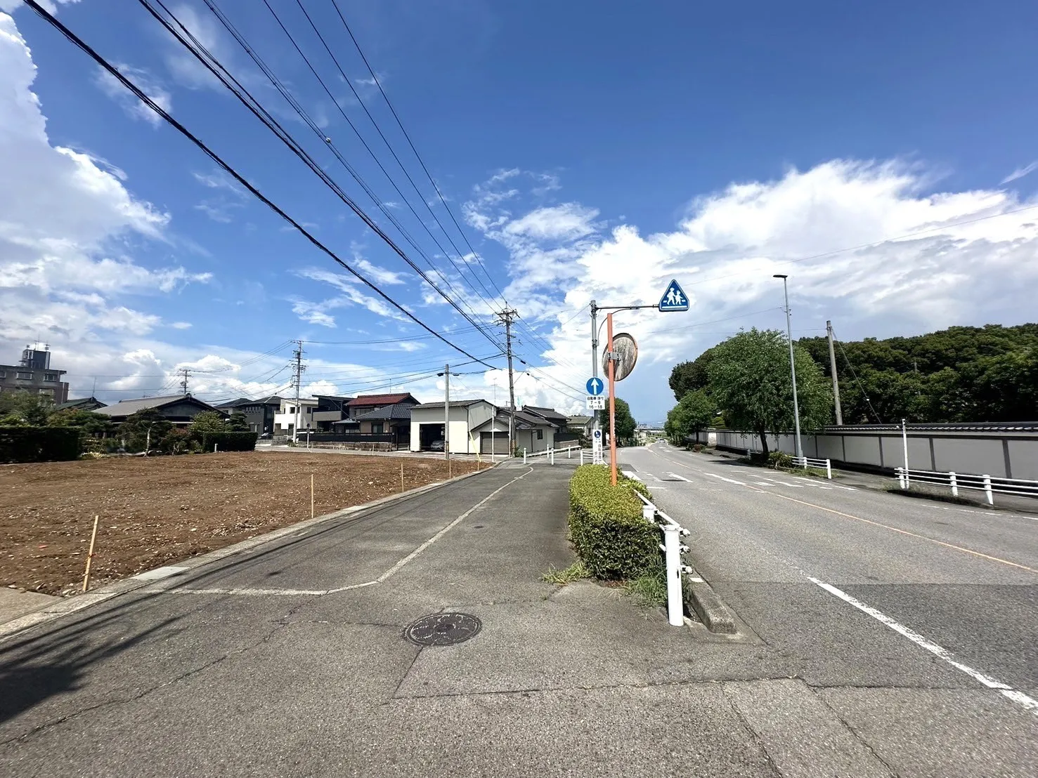 前面道路