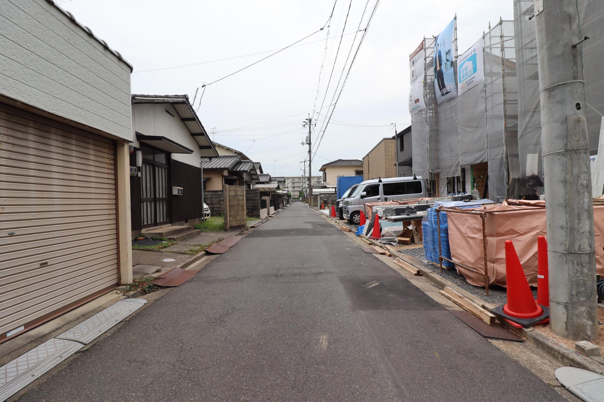 前面道路