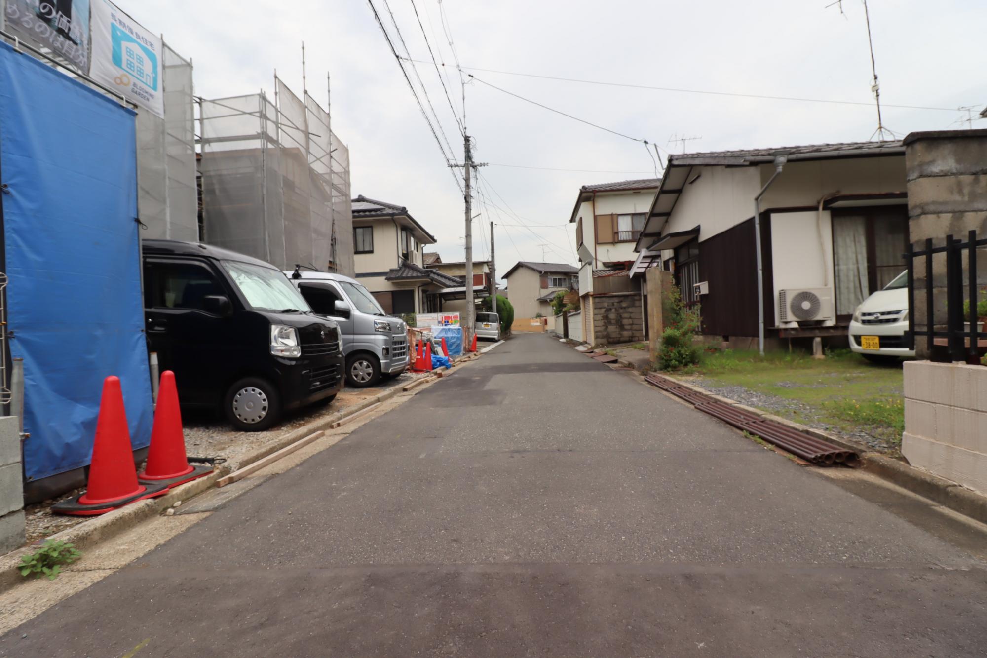 前面道路