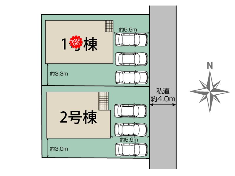 区画図