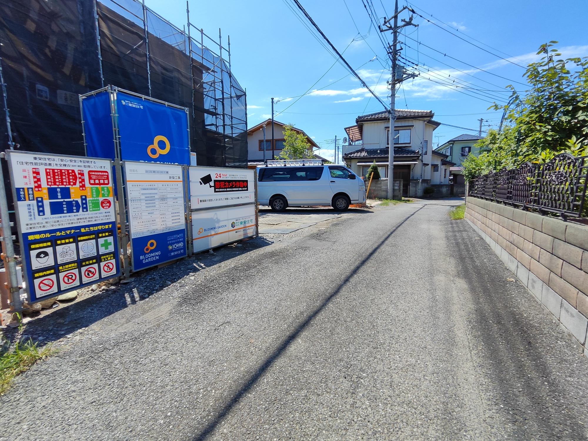 現地写真　2024年8月撮影