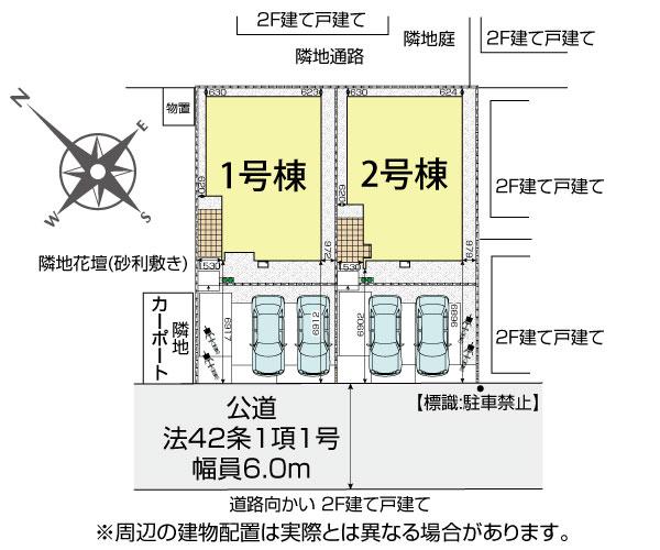 区画図