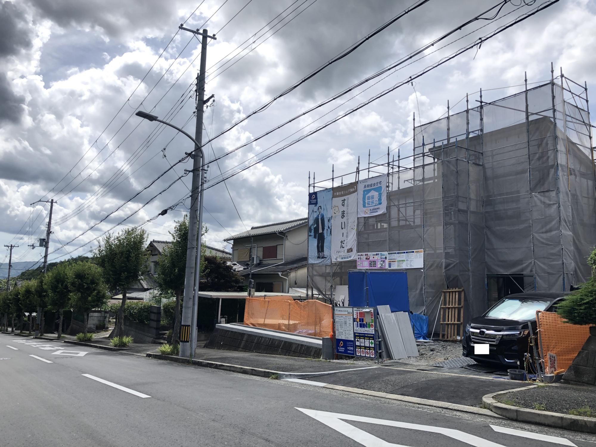 前面道路含む現地写真