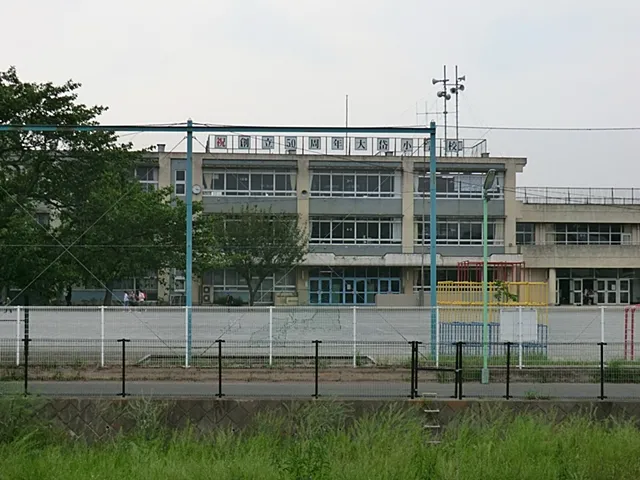 大岱小学校