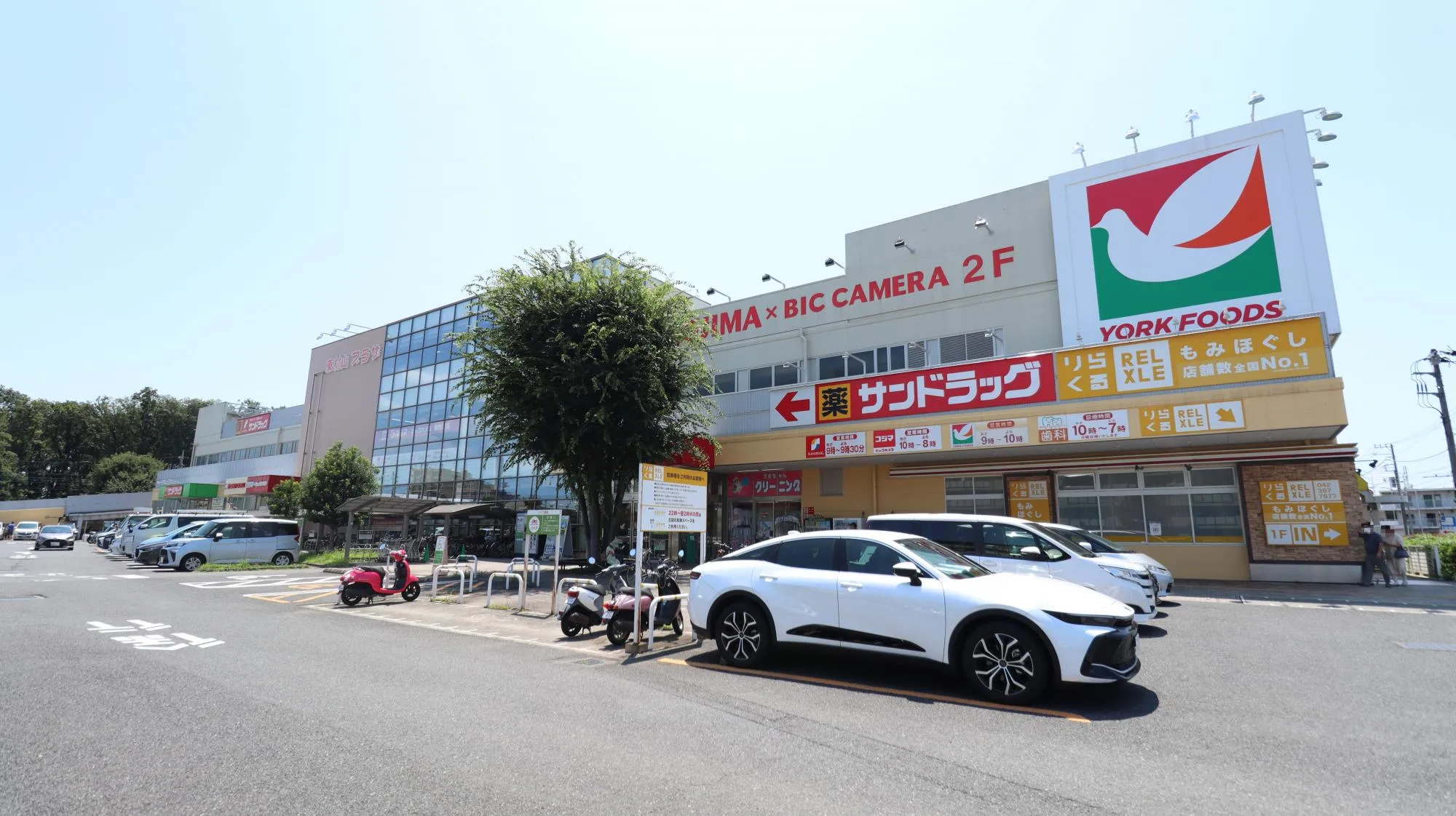 ヨークフーズ東村山店