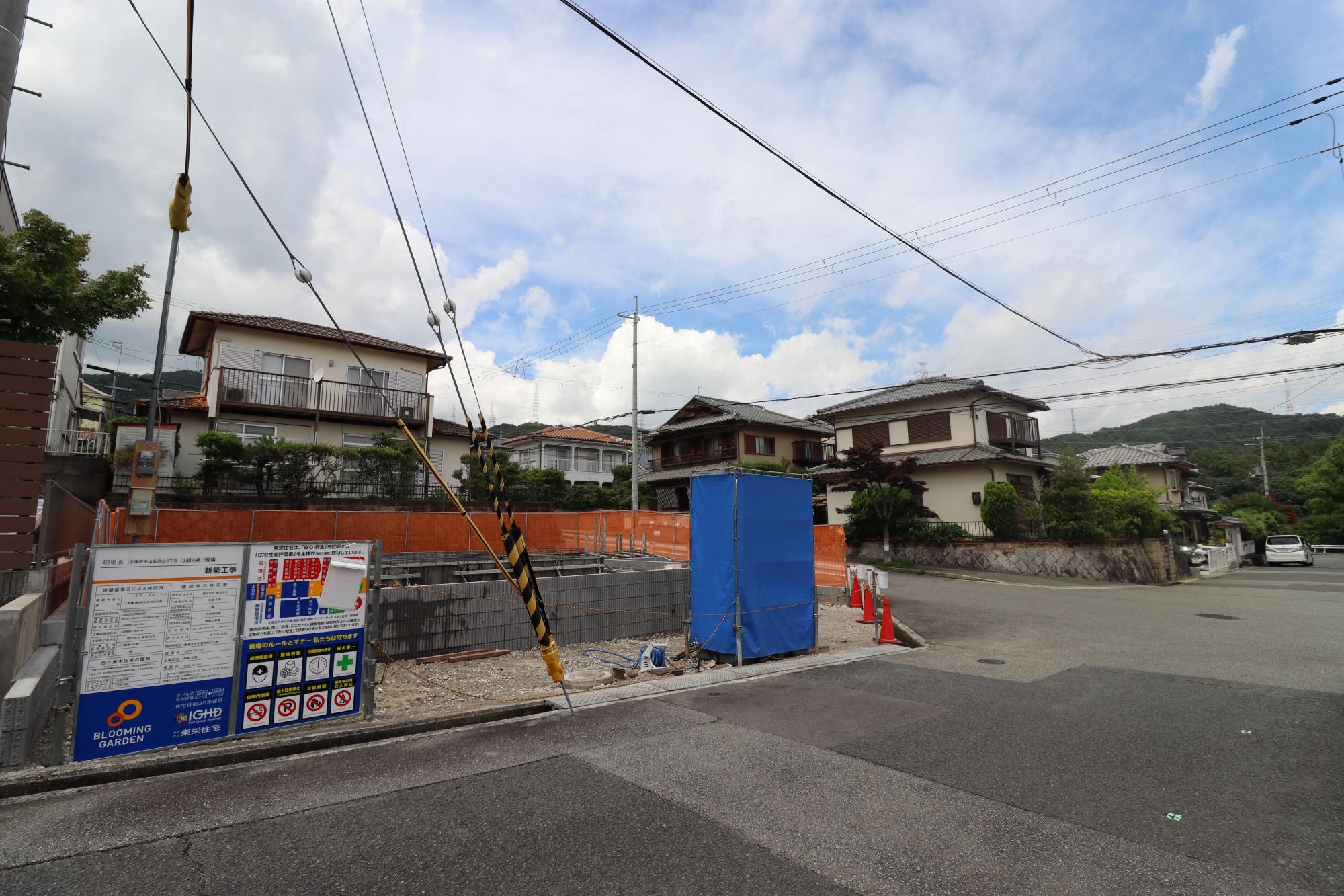 前面道路含む現地写真