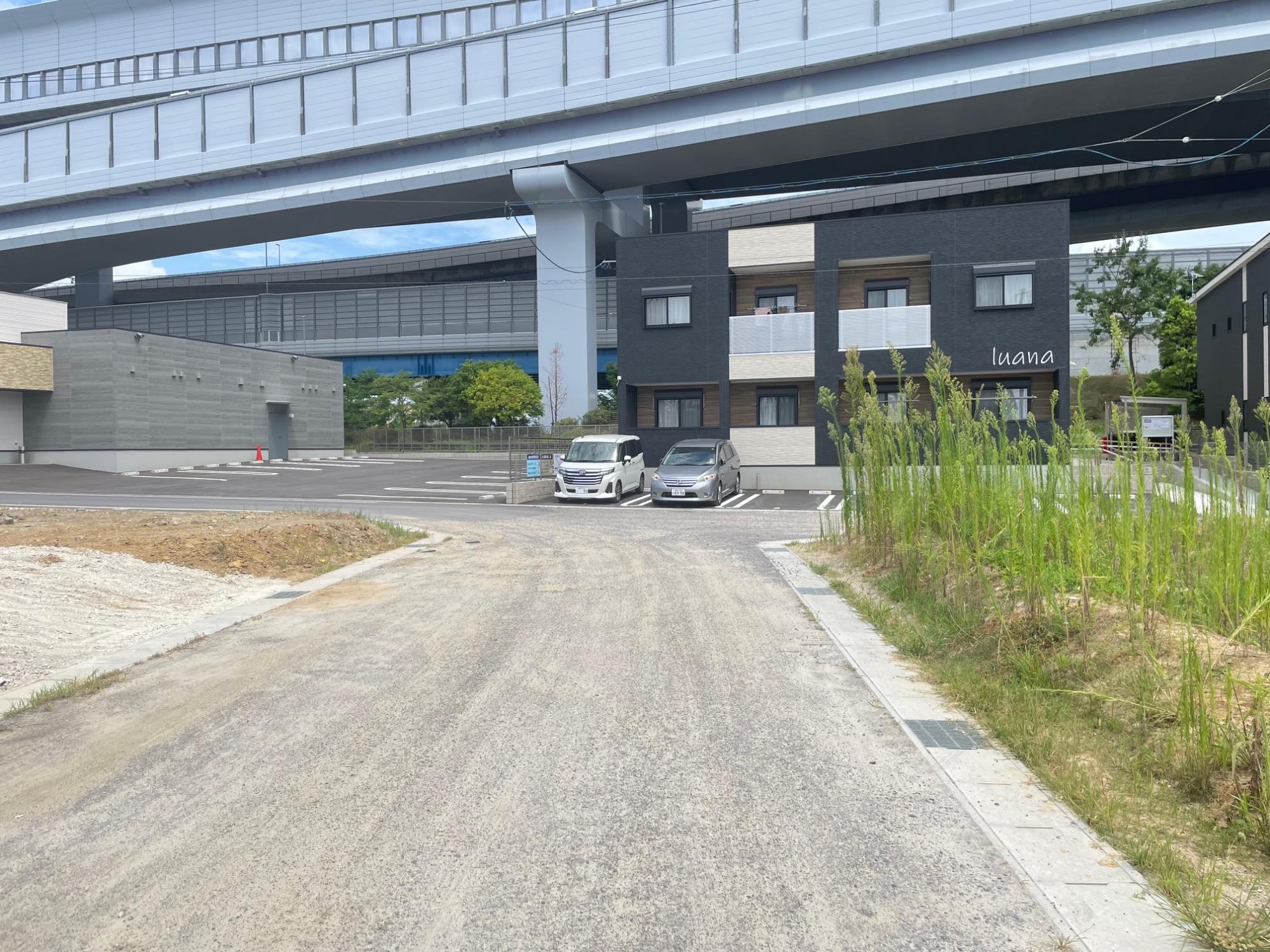 前面道路