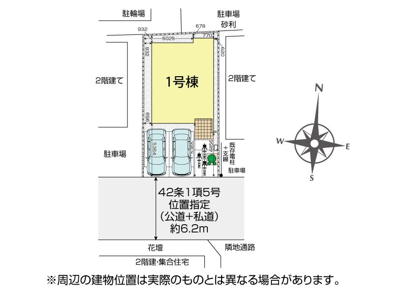 区画図