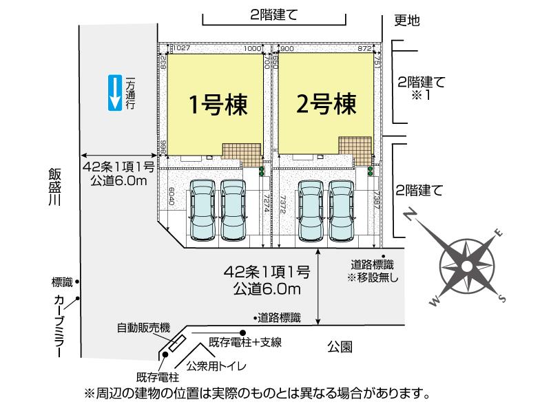 区画図