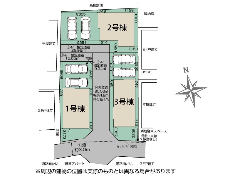 区画図