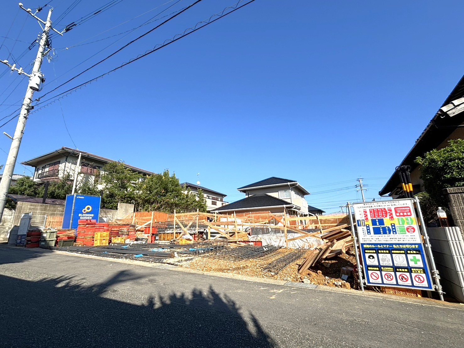 前面道路含む現地写真　2024年11月撮影