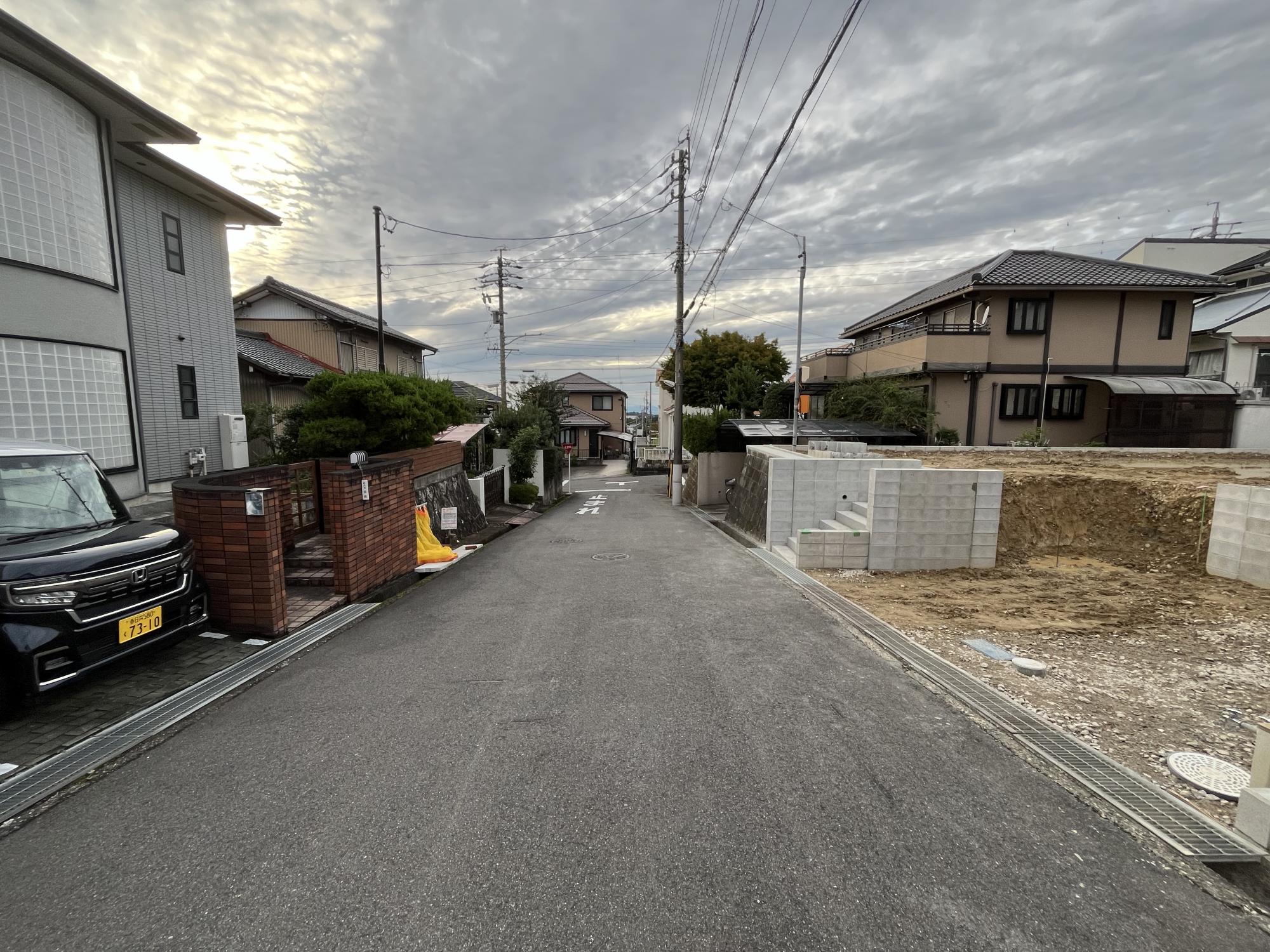 前面道路