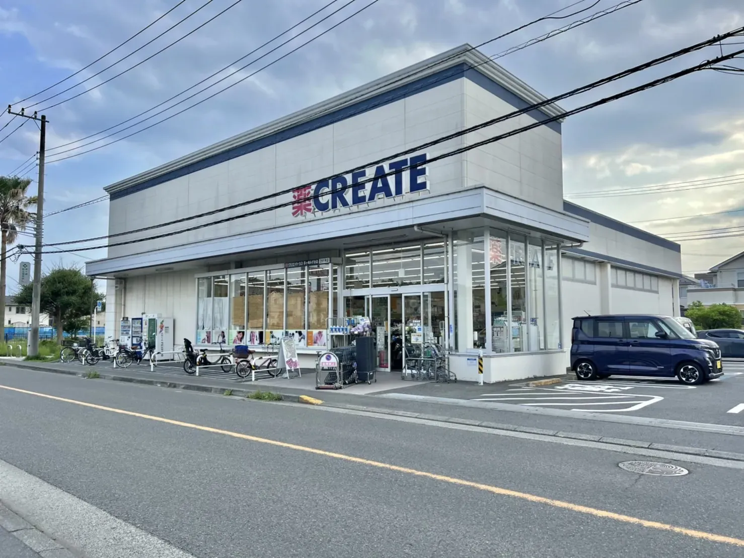 クリエイトSD湘南みずき店