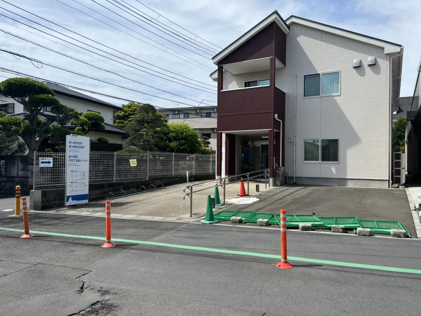 茅ヶ崎市香川駅前出張所
