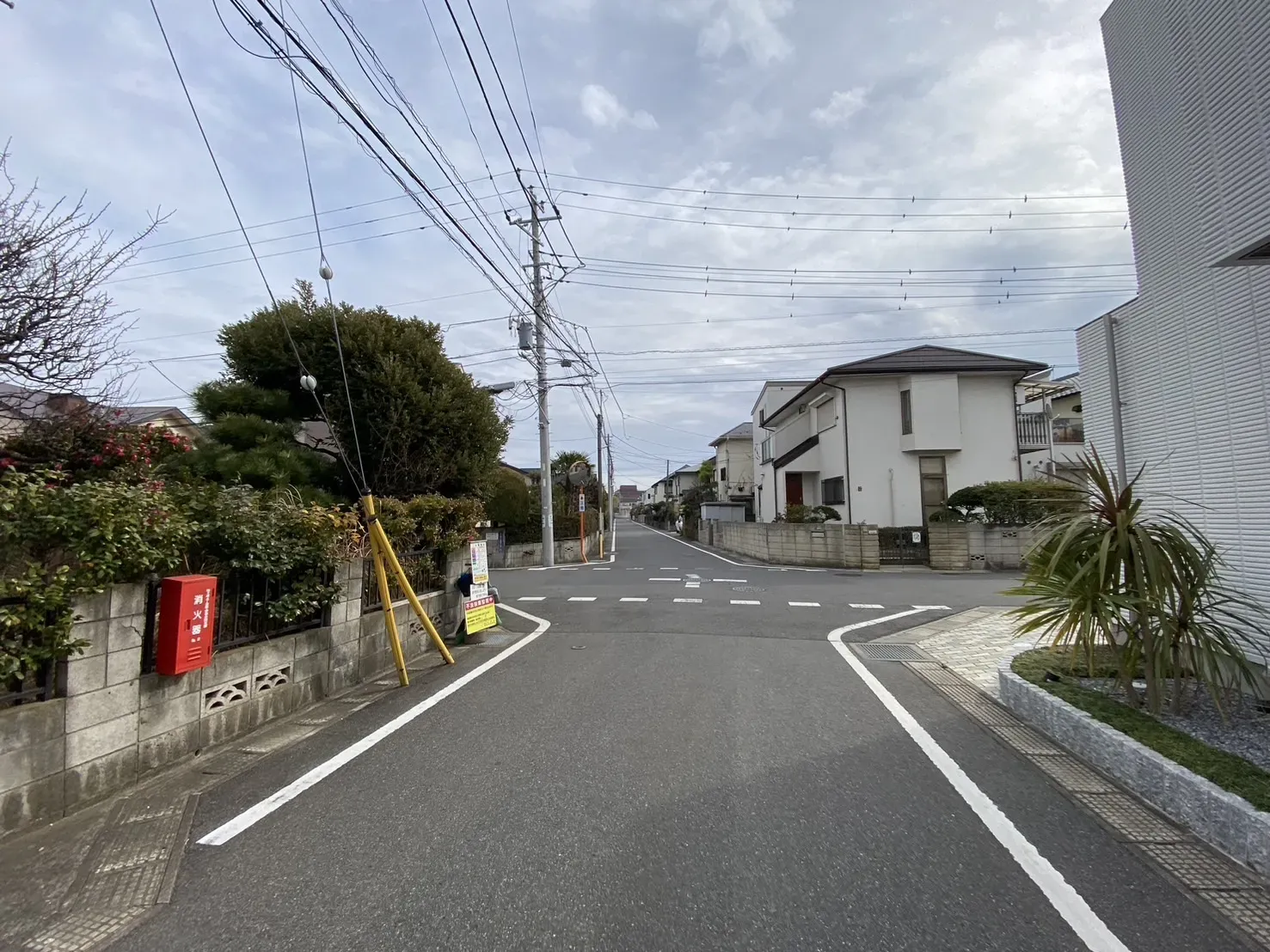 前面道路