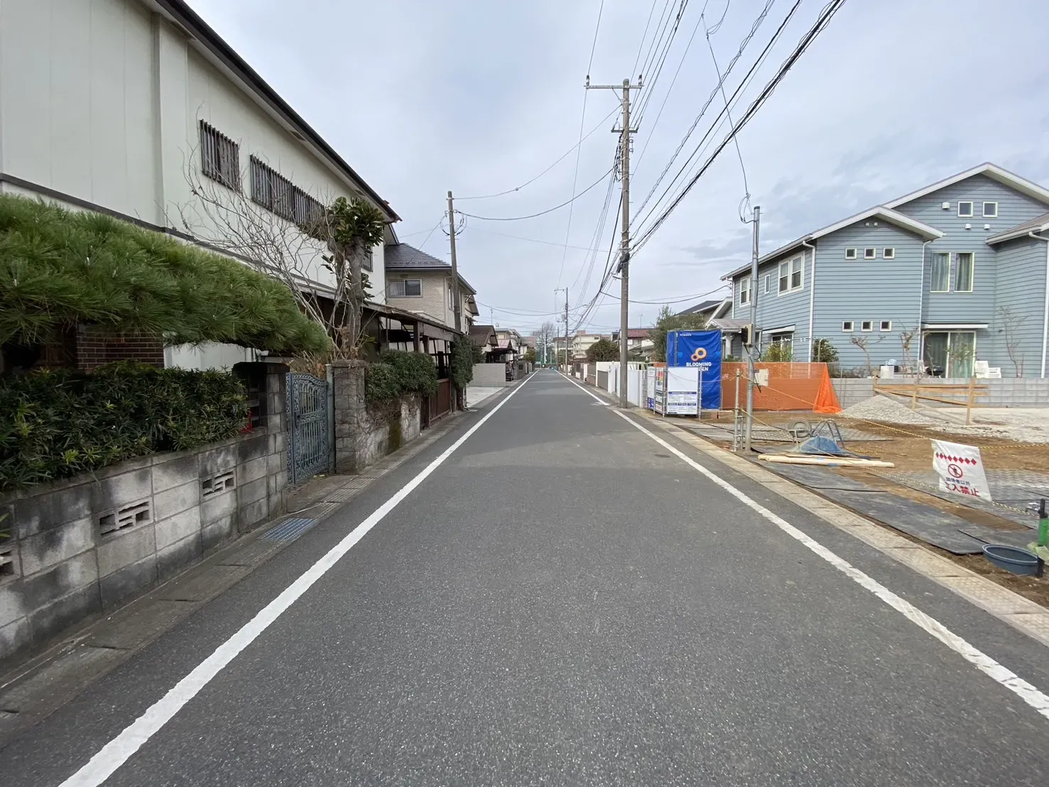 前面道路