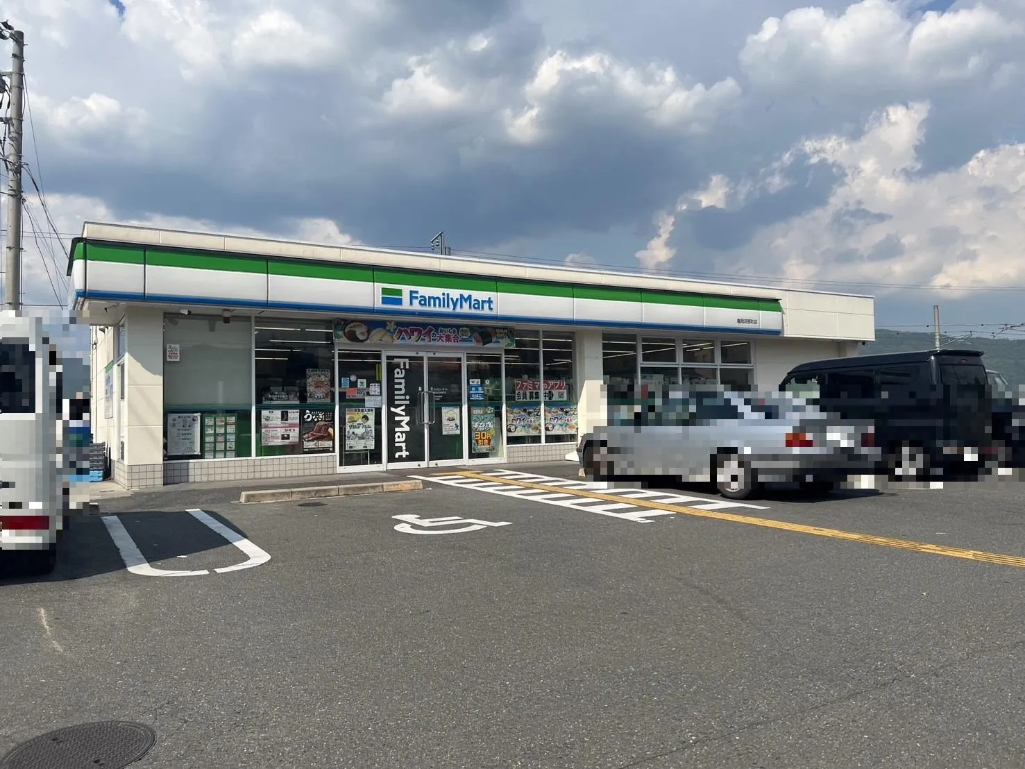 ファミリーマート亀岡河原町店