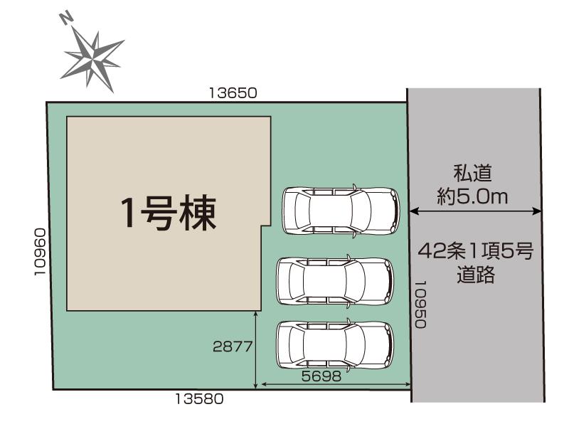 区画図