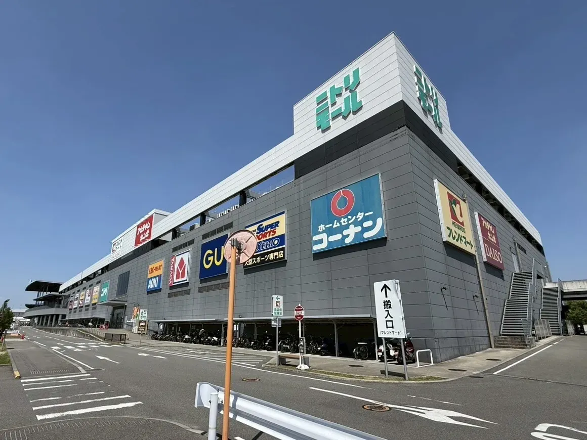 ニトリモール枚方店