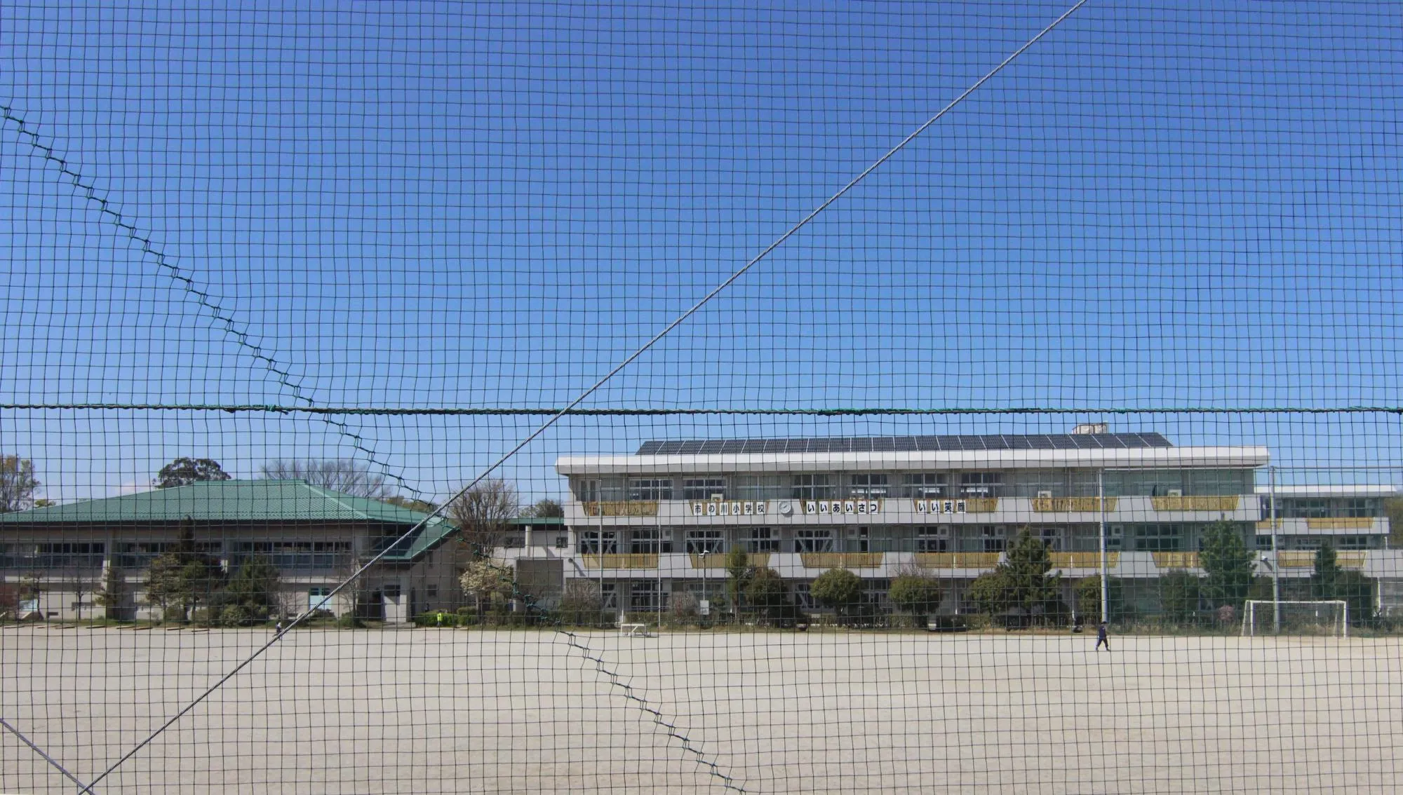 市の川小学校