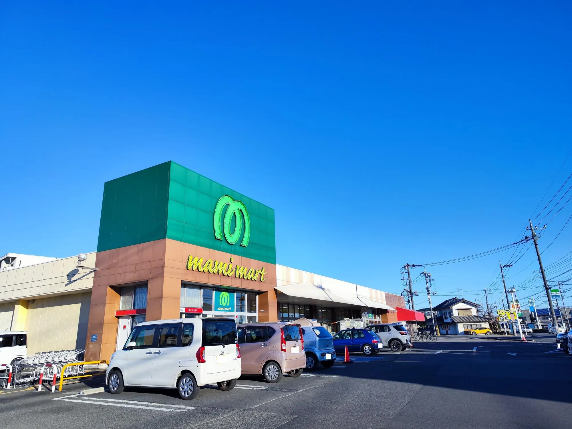 マミーマート松山町店