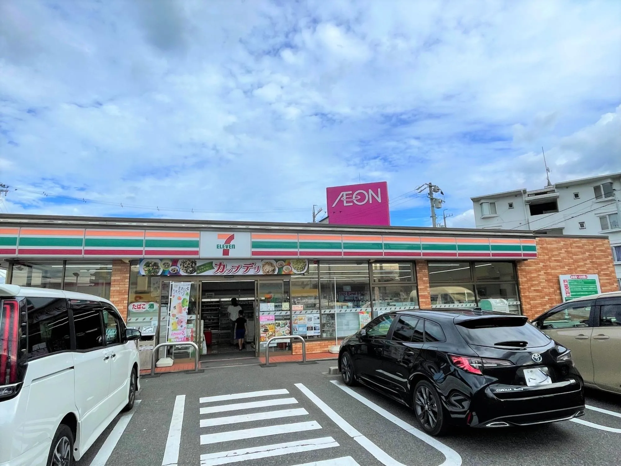 セブンイレブン豊田市上野町店