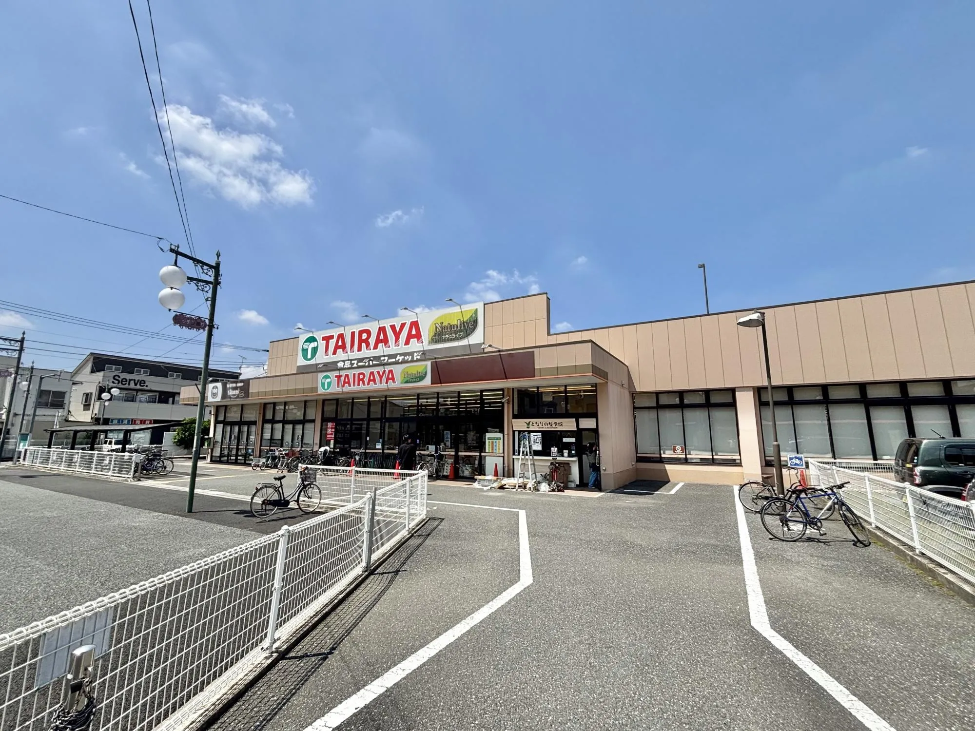 TAIRAYA川越霞ヶ関店