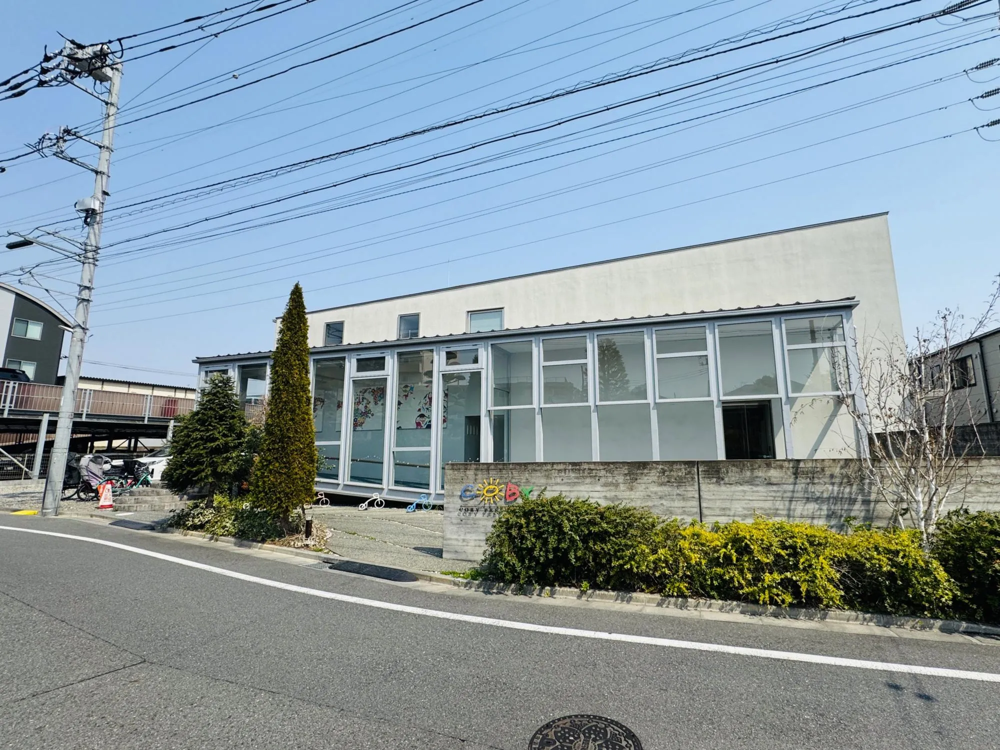 コビープリスクールしゃくじいだい