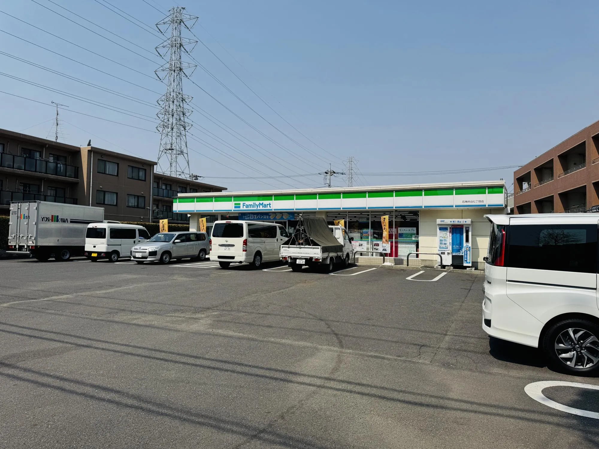 ファミリーマート石神井台7丁目店
