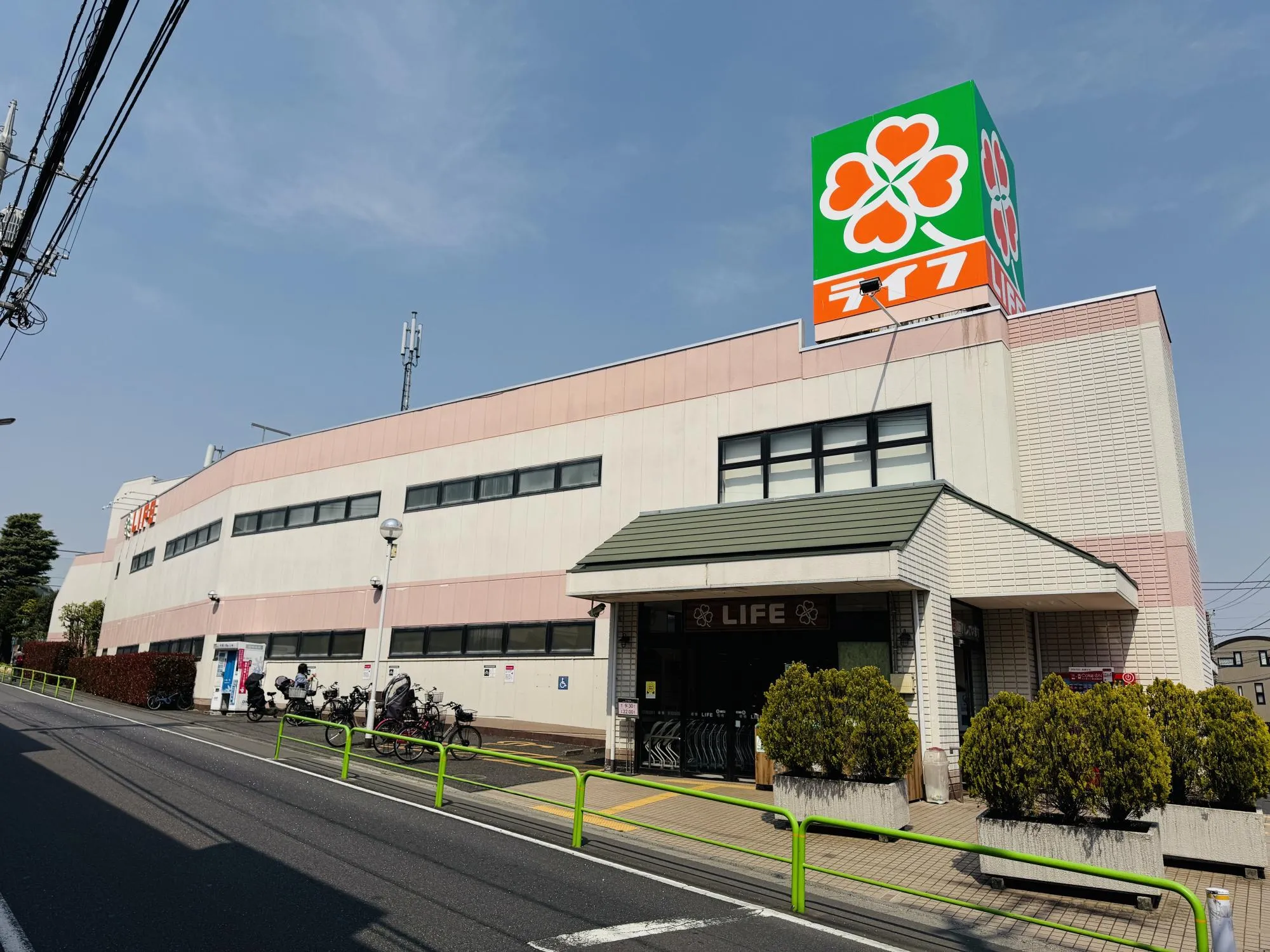 ライフ石神井台店