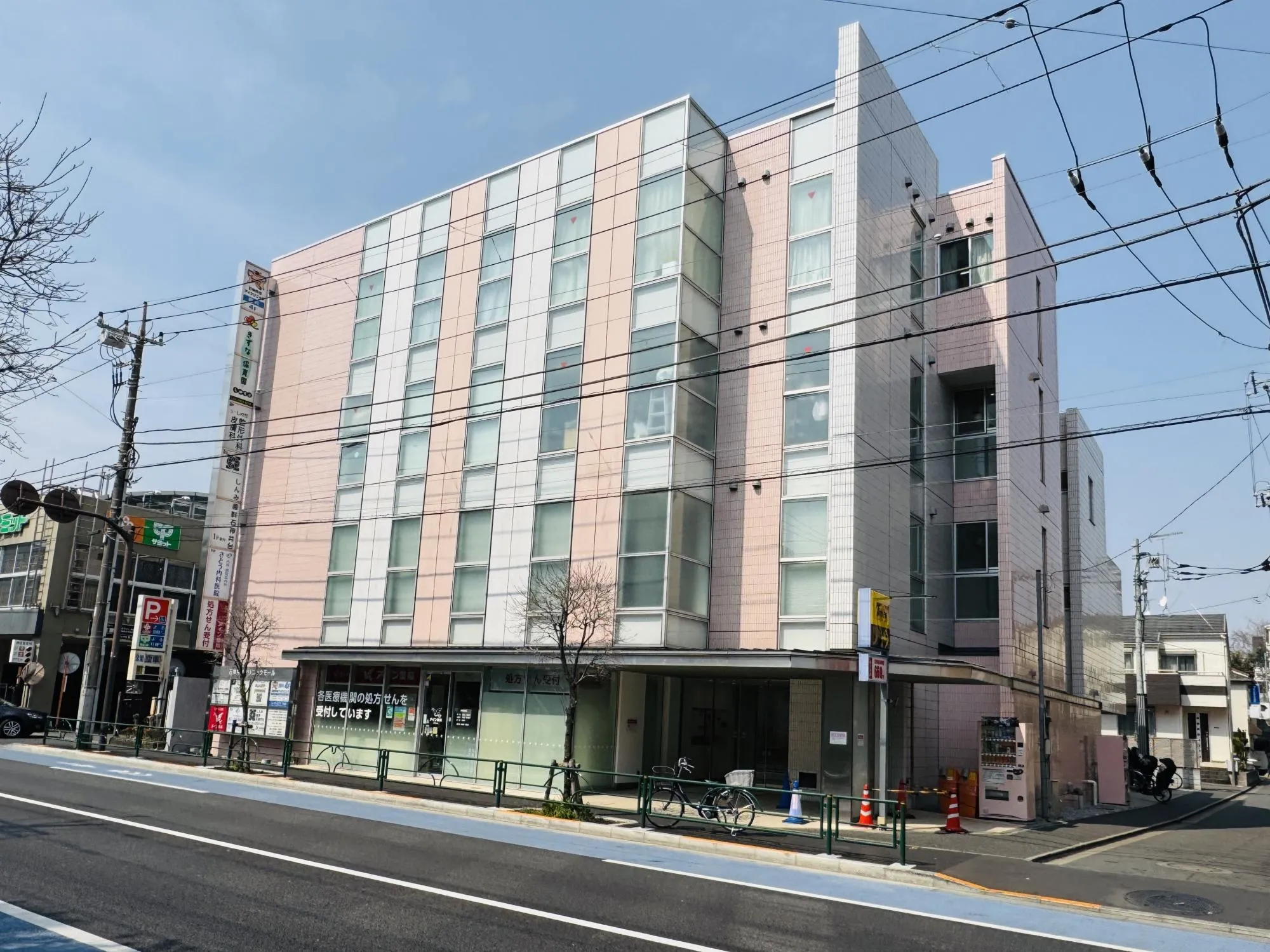 石神井台クリニックモール