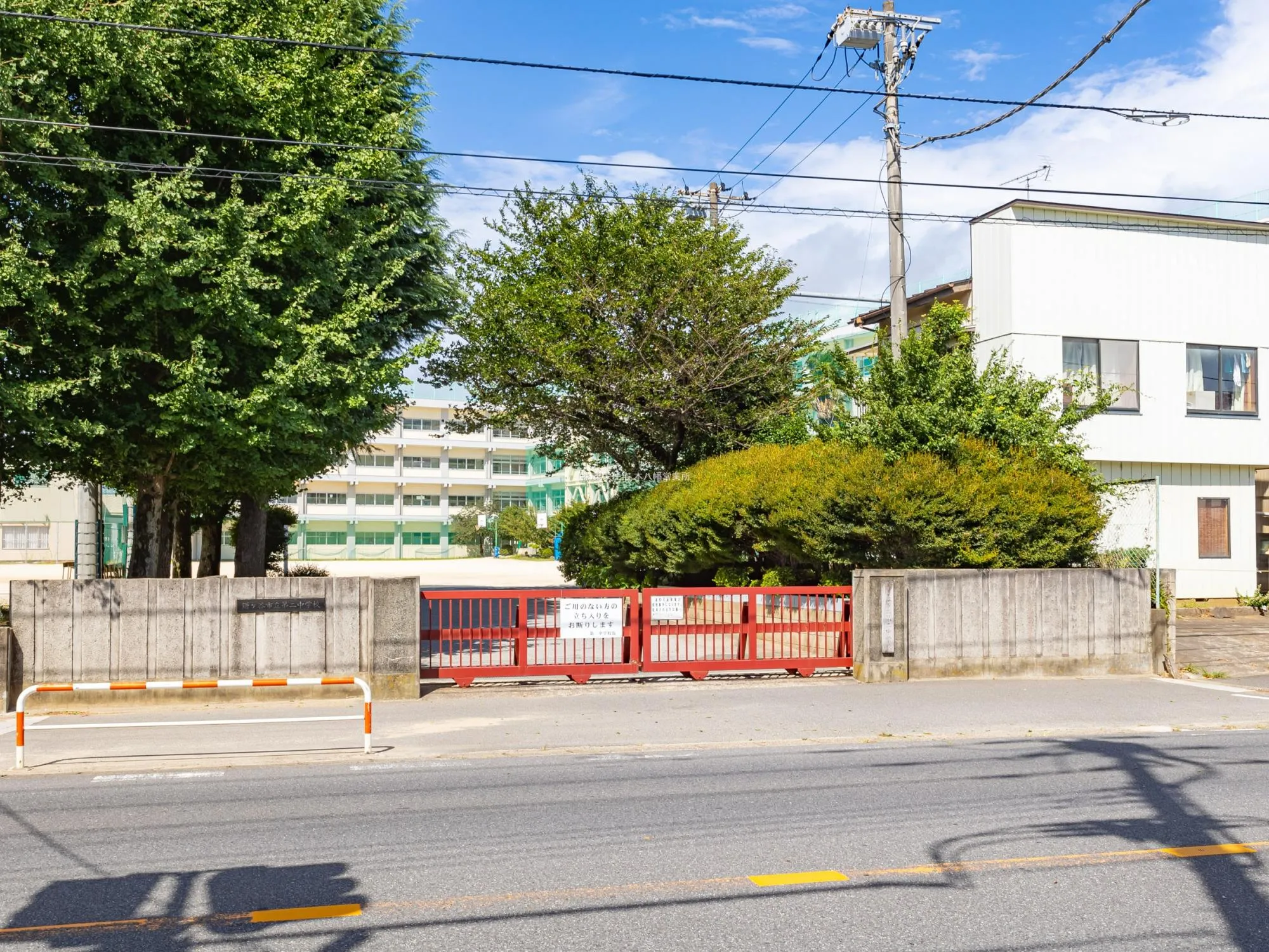 鎌ケ谷市立第二中学校