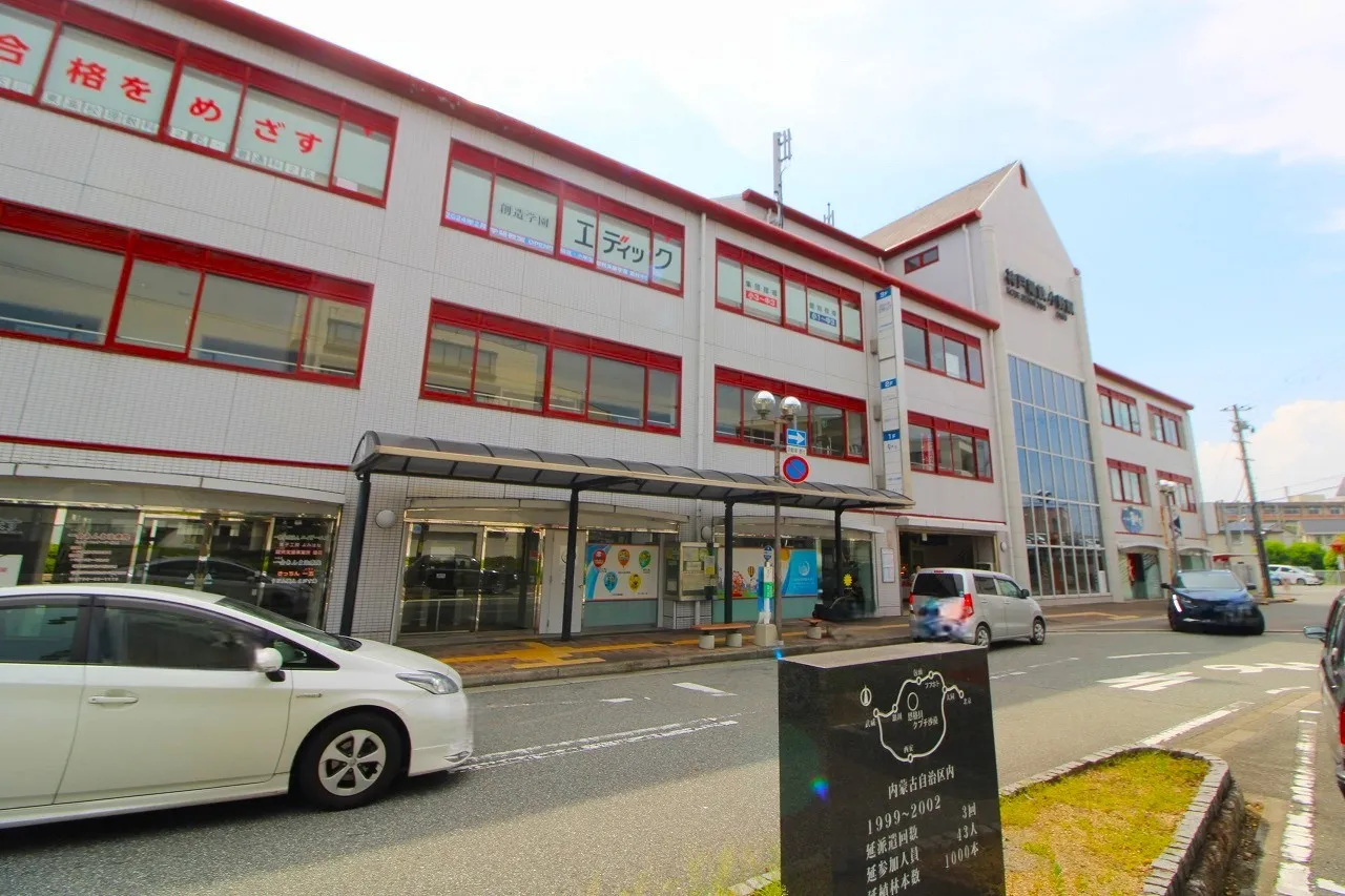 神鉄粟生線 小野駅