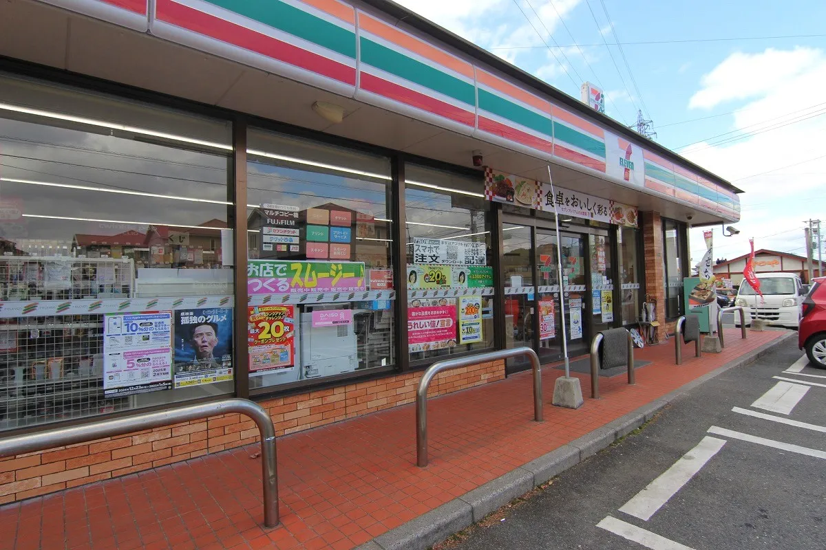セブンイレブン八幡上の原店