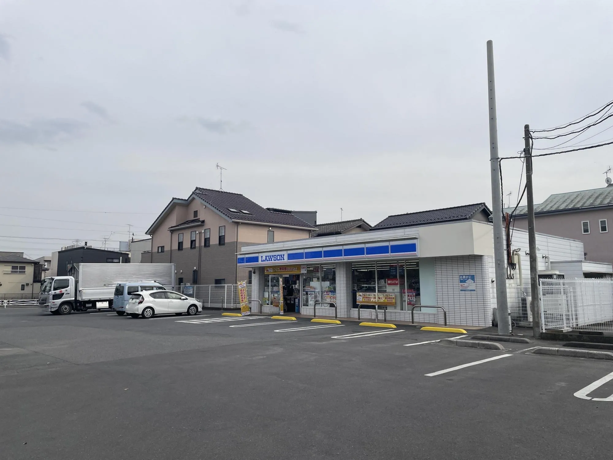 ローソン春日部栄町二丁目店