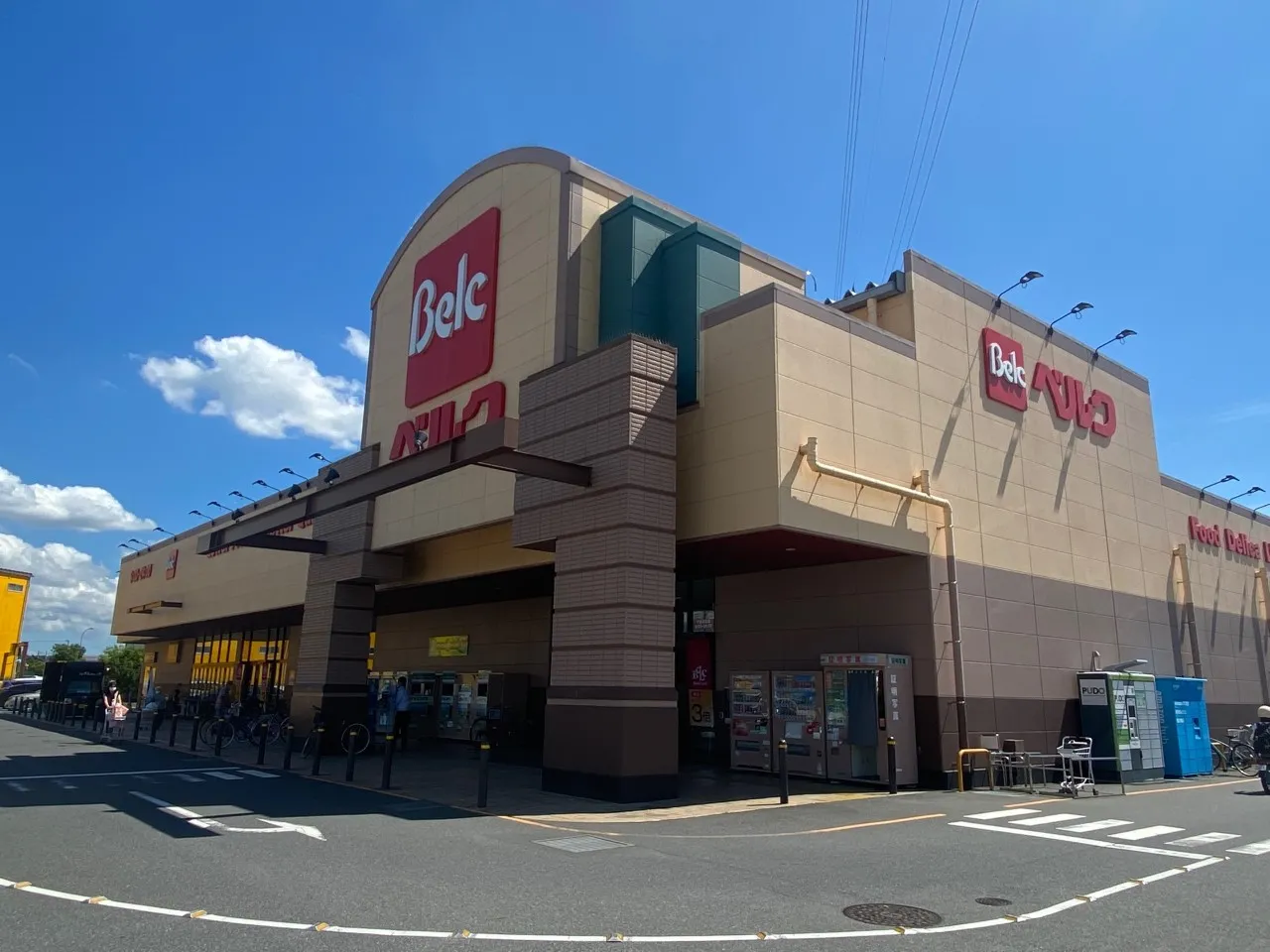 せんどう古市場プラザ