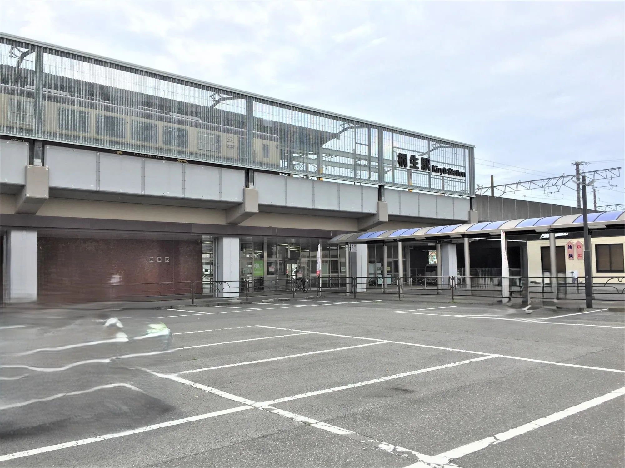 桐生駅