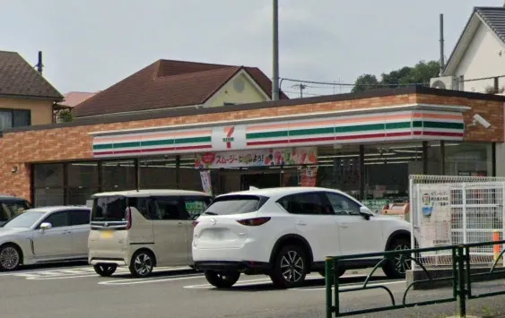 セブンイレブン町田真光寺店